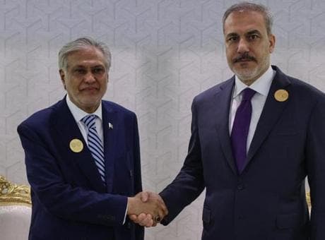 Bakan Fidan, Pakistanlı mevkidaşı Dar ile telefonda görüştü: İki ülke Filistin konusunda ortak tutumunu yineledi